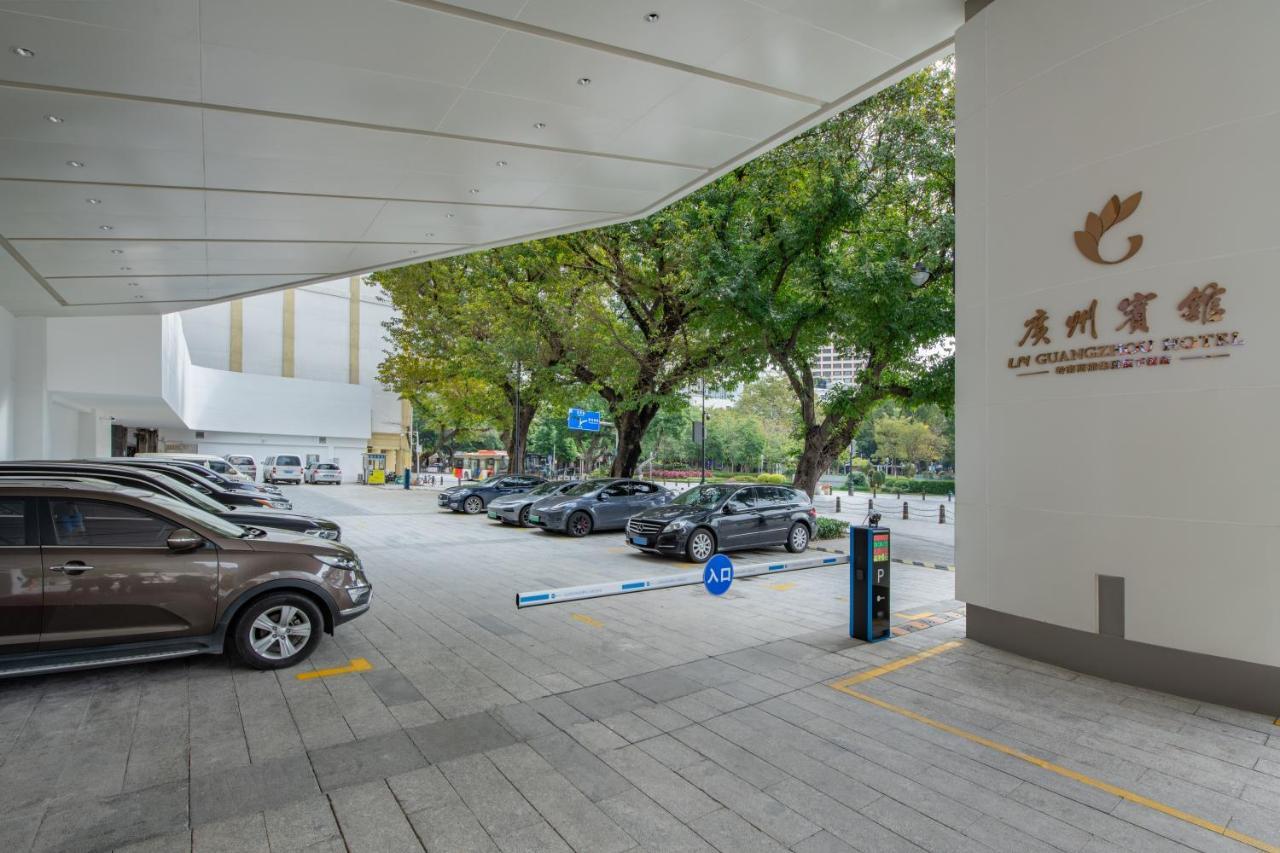 Guangzhou Hotel - Free Shuttle Bus To Exhibition Center During Canton Fair Period Bagian luar foto